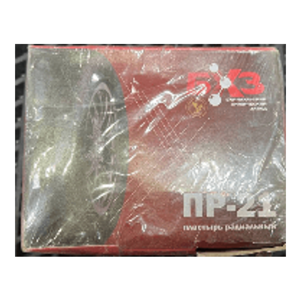 ПР-21 Пластырь ПР-21 90*120 мм (10 шт.)