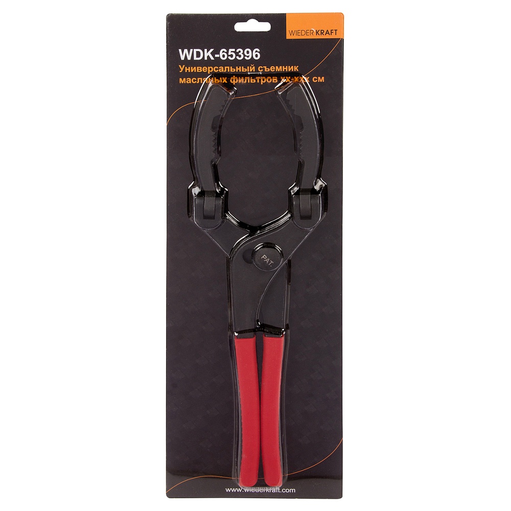 Клещи WDK-65396