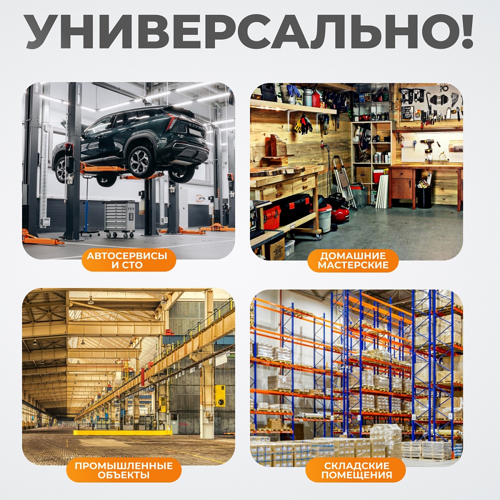 WDK-84080 Подъемный стол г/п 800 кг