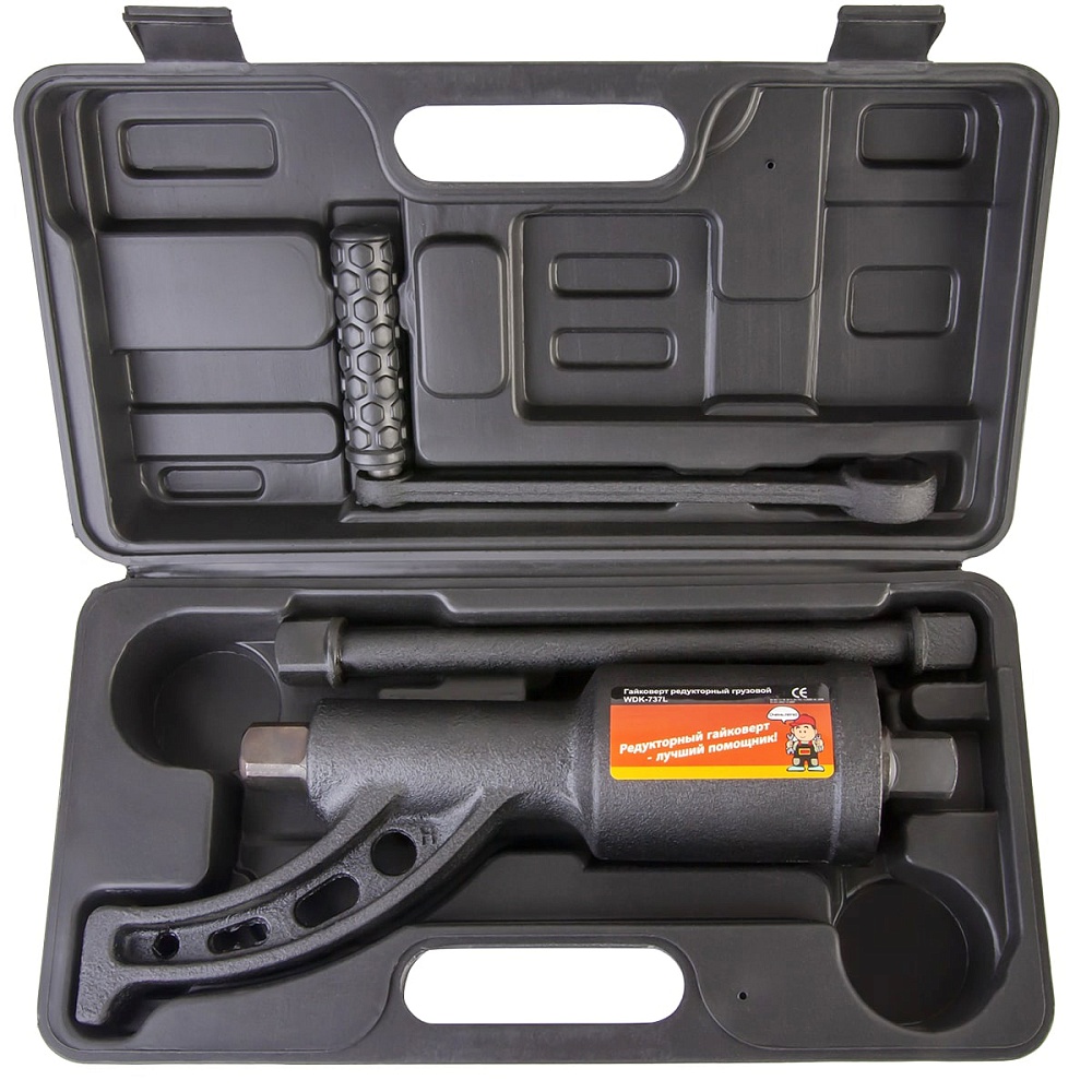 WDK-737L Гайковерт редукторный усиленный, удлиненный