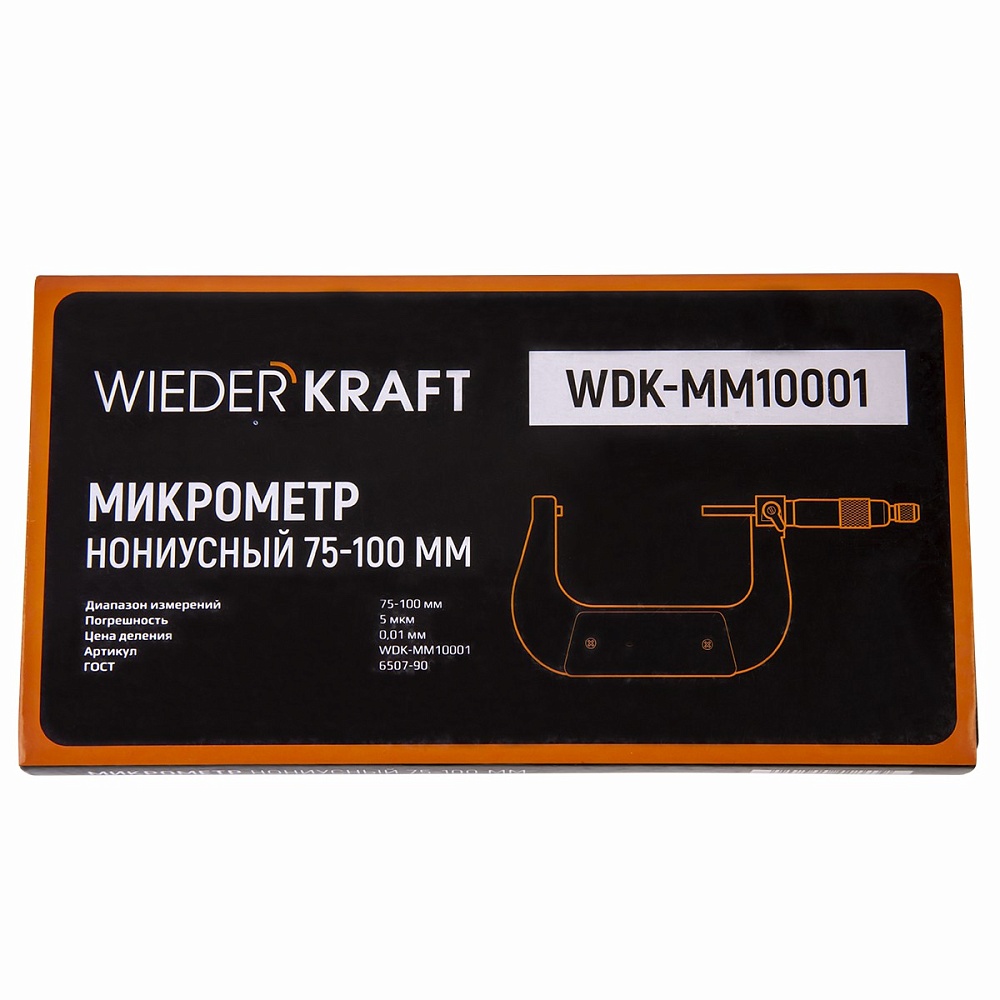 WDK-MM10001 Микрометр нониусный 75-100 мм, 0,01 мм Wiederkraft