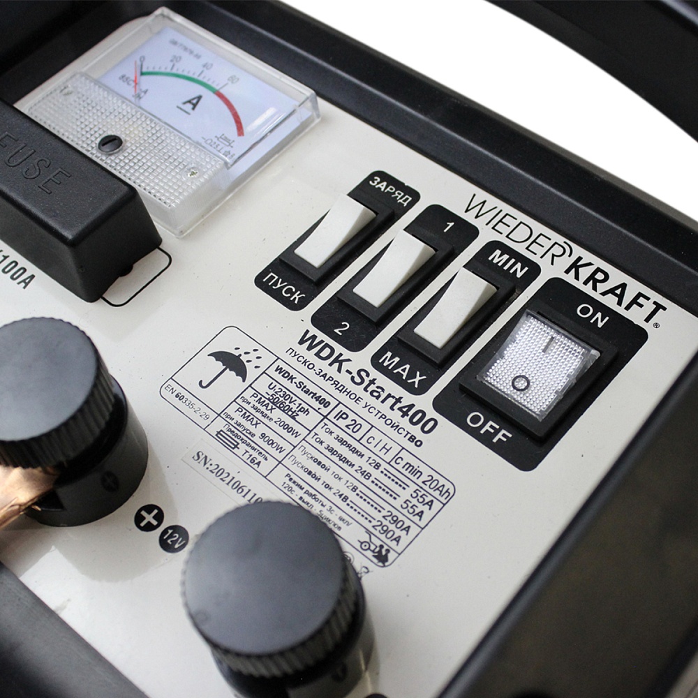 WDK-Start400 Пуско-зарядное устройство